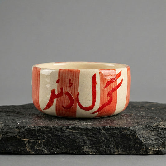 Girl Dinner Small Bowl