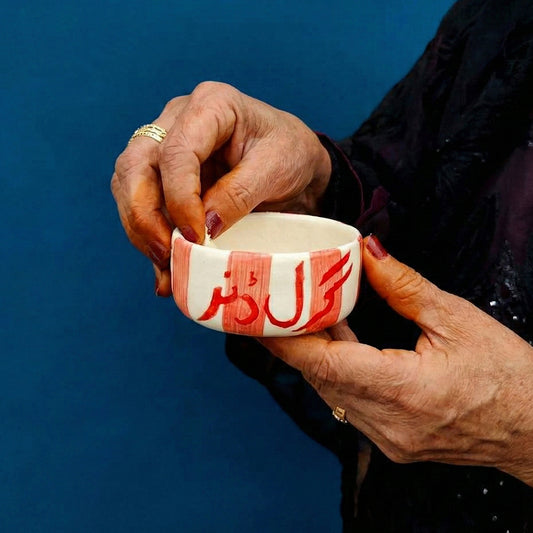 Girl Dinner Small Bowl